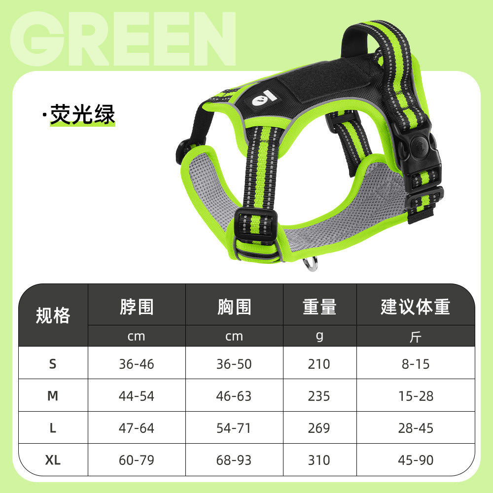 Cross-border dog traction rope explosion-proof large dog chest harness reflective large dog dog rope vest-style outdoor dog walking rope