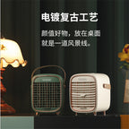 Amazon fan portable portable water cooling fan mini mute humidification small fan desktop cooling fan