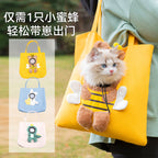 Small bee animal shape pet going out bag with exposed head shoulder bag for kittens and dogs portable cat bag pet backpack