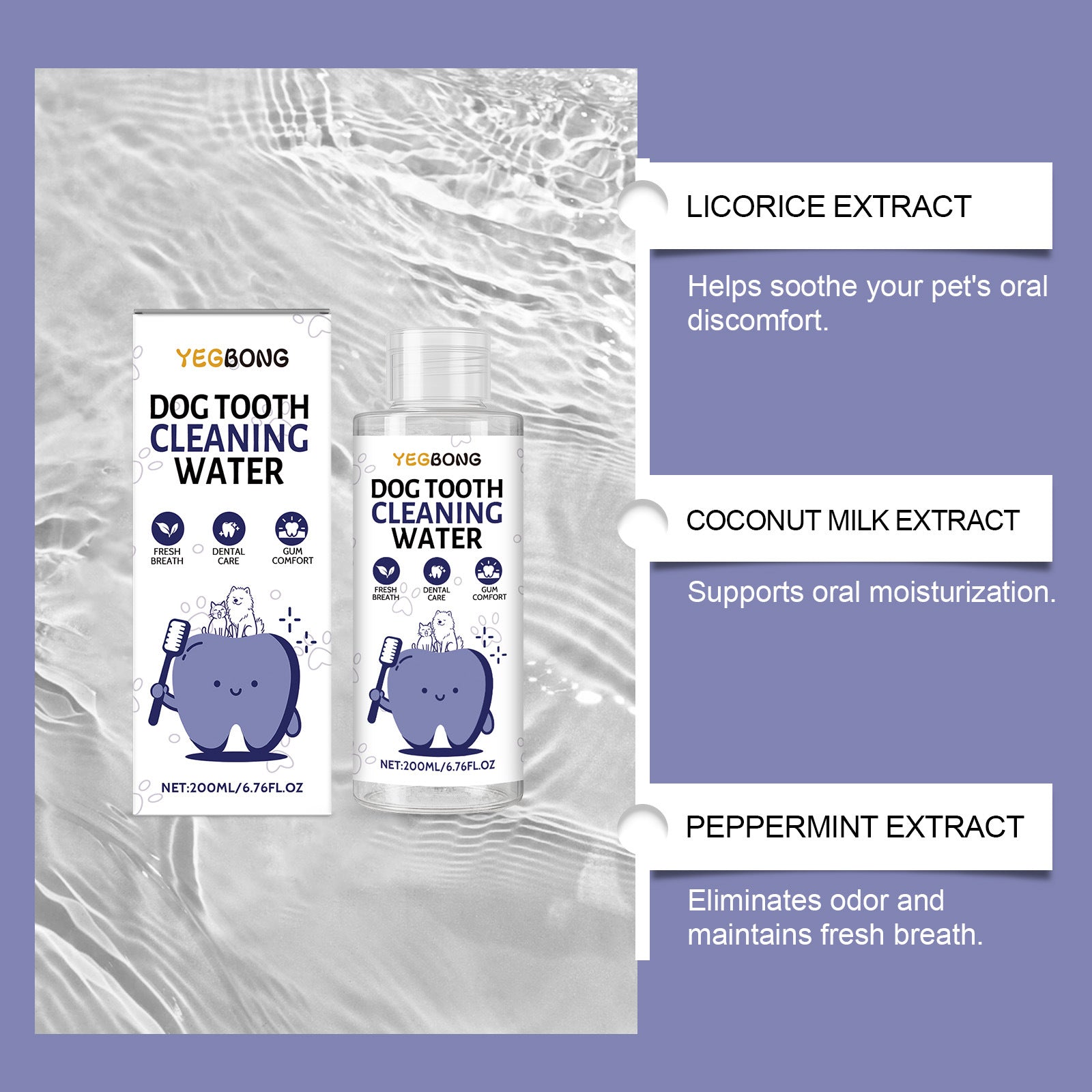 YEGBONG Drinkable Pet Mouthwash: Gently protects pets' oral hygiene, cleans tartar, and removes odors.