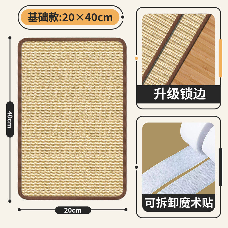 Sisal pads for cats, scratching posts for pets, sofa protection, anti-cat scratching, wear-resistant, and lint-free.