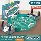 Children's table football double battle table tabletop tabletop game football field game parent-child interactive ejection toy for boys