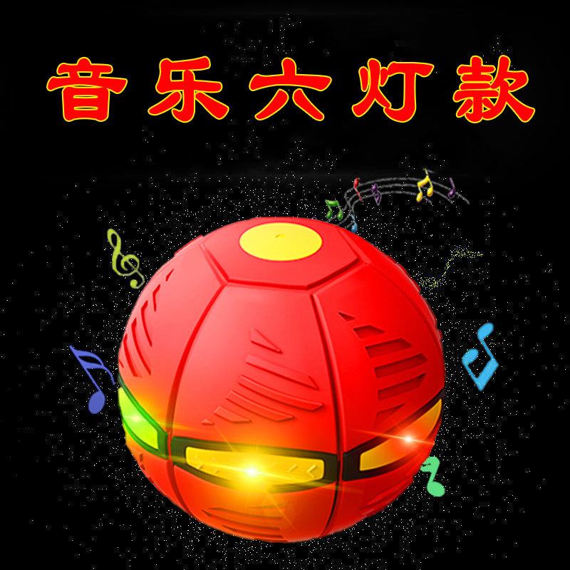 Bouncy ball, flying saucer ball, bouncing ball, foot deformation, stepping ball, children's ball toy stall, luminous factory wholesale