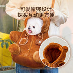 Small bee animal shape pet going out bag with exposed head shoulder bag for kittens and dogs portable cat bag pet backpack