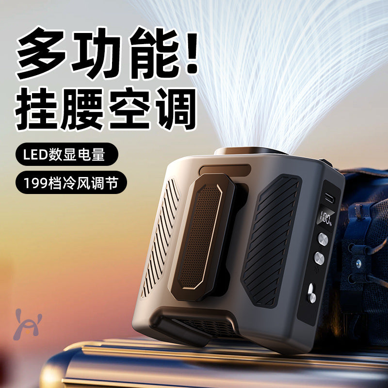 New Waist Fan, USB Fan, Portable, Clip-on Waist Fan, Outdoor Construction Site Rechargeable Mini Fan