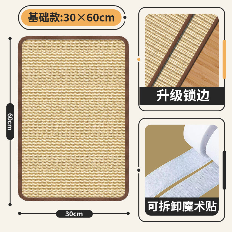 Sisal pads for cats, scratching posts for pets, sofa protection, anti-cat scratching, wear-resistant, and lint-free.