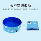 Pet bath tub portable dog cat bath tub bath tub folding pool swimming pool pet supplies